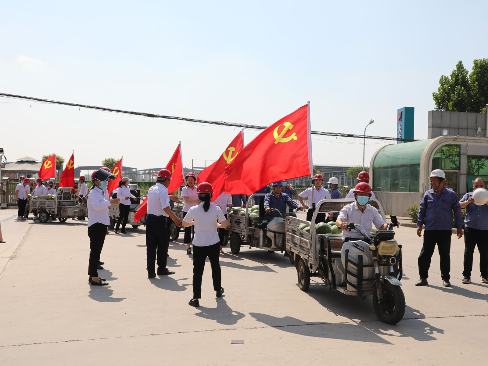 炎炎夏日送清涼，關心關愛暖人心|大方集團黨委開展夏季送清涼活動